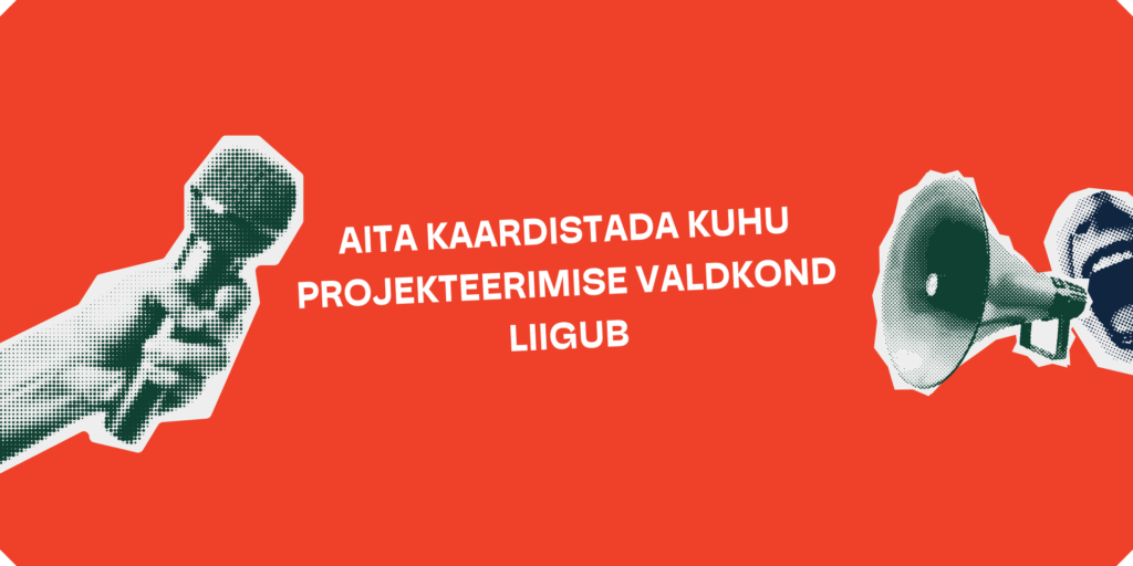 Tehisintellekt projekteerimises – kus oleme meie?